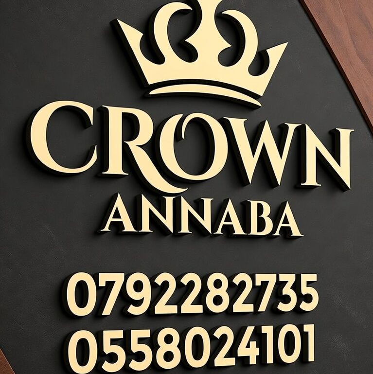 crownannaba